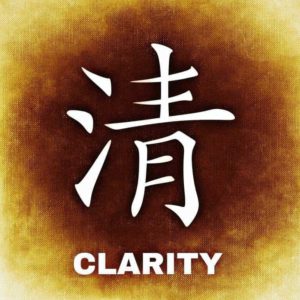 clarity